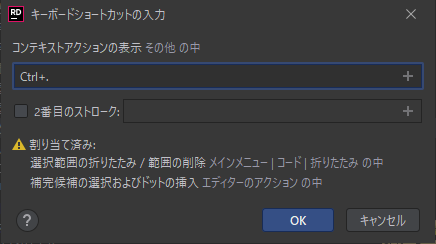 f:id:baba_s:20211101214656p:plain