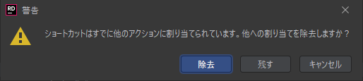 f:id:baba_s:20211101214700p:plain