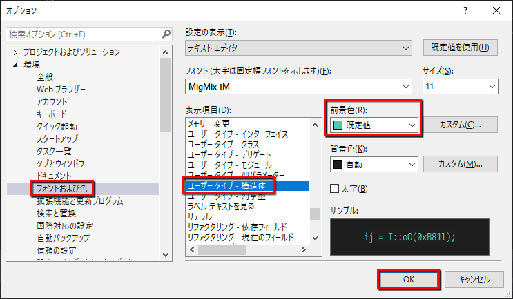 f:id:baba_s:20211103085113p:plain