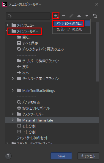 f:id:baba_s:20211103110122p:plain