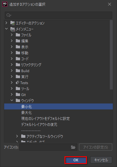 f:id:baba_s:20211103110133p:plain