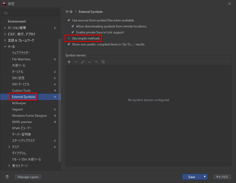 f:id:baba_s:20211110113517p:plain