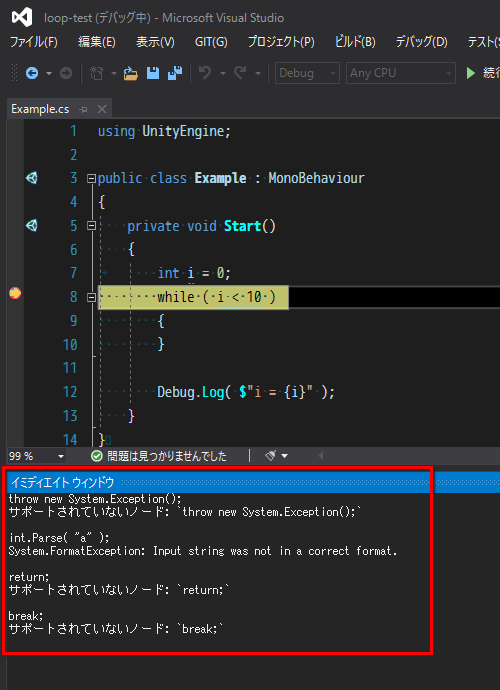 f:id:baba_s:20211122130013p:plain