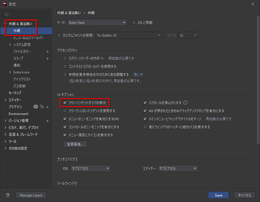 f:id:baba_s:20211201090423p:plain