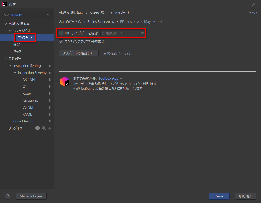 f:id:baba_s:20211201091356p:plain