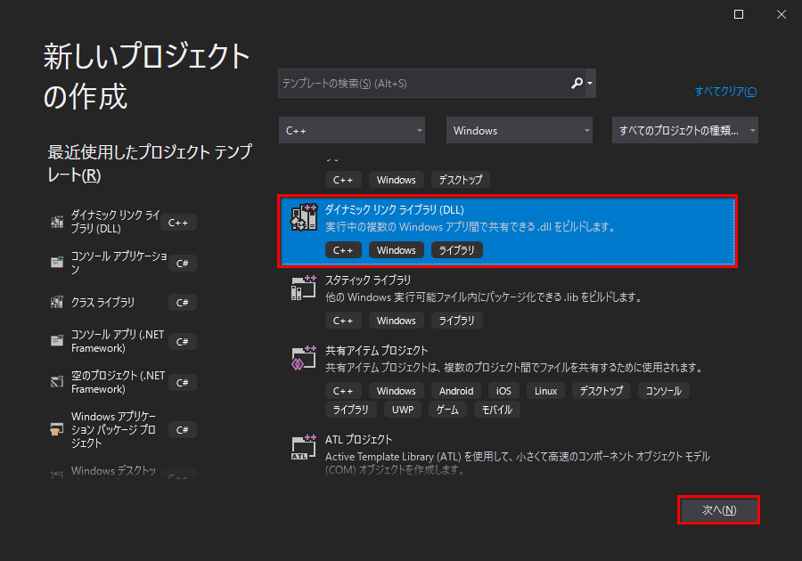 f:id:baba_s:20211212203828p:plain