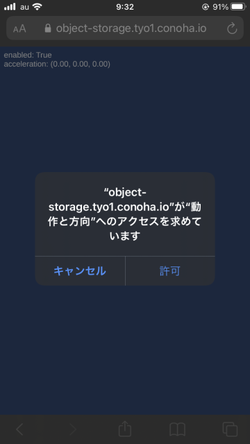f:id:baba_s:20220112093342p:plain