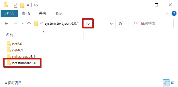 f:id:baba_s:20220115125152p:plain