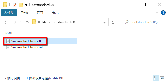 f:id:baba_s:20220115125154p:plain