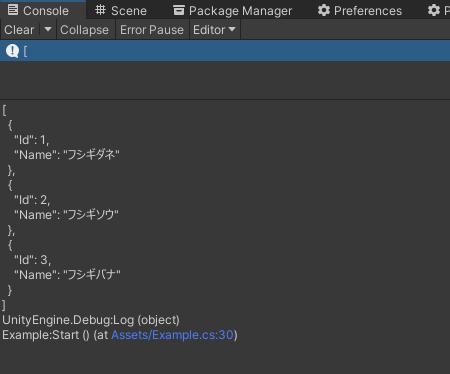 f:id:baba_s:20220115125637p:plain