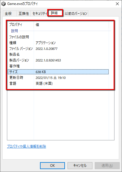 f:id:baba_s:20220115191930p:plain