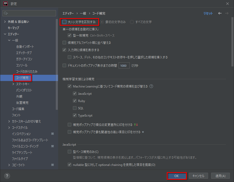 f:id:baba_s:20220414152030p:plain