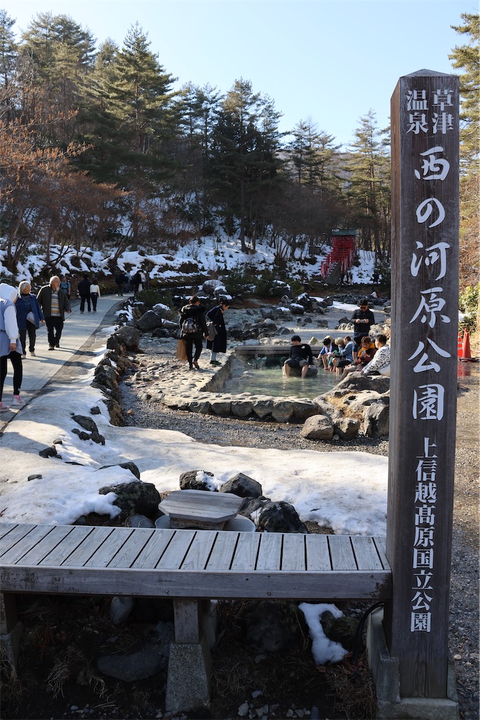 f:id:baba_taku:20260320214504j:image