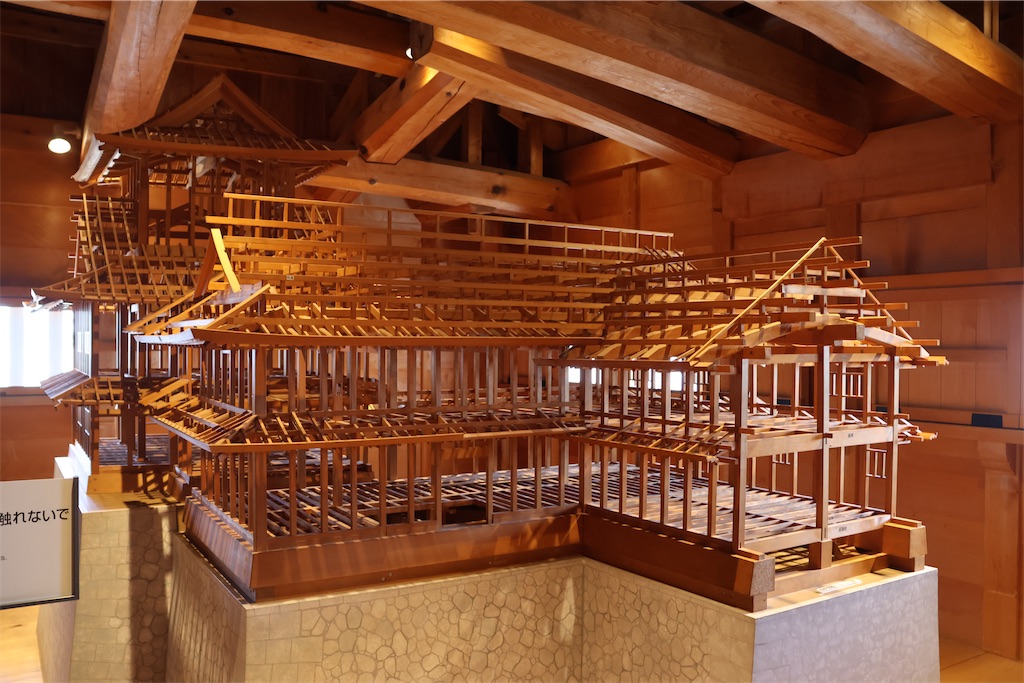 f:id:baba_taku:20260419160842j:image
