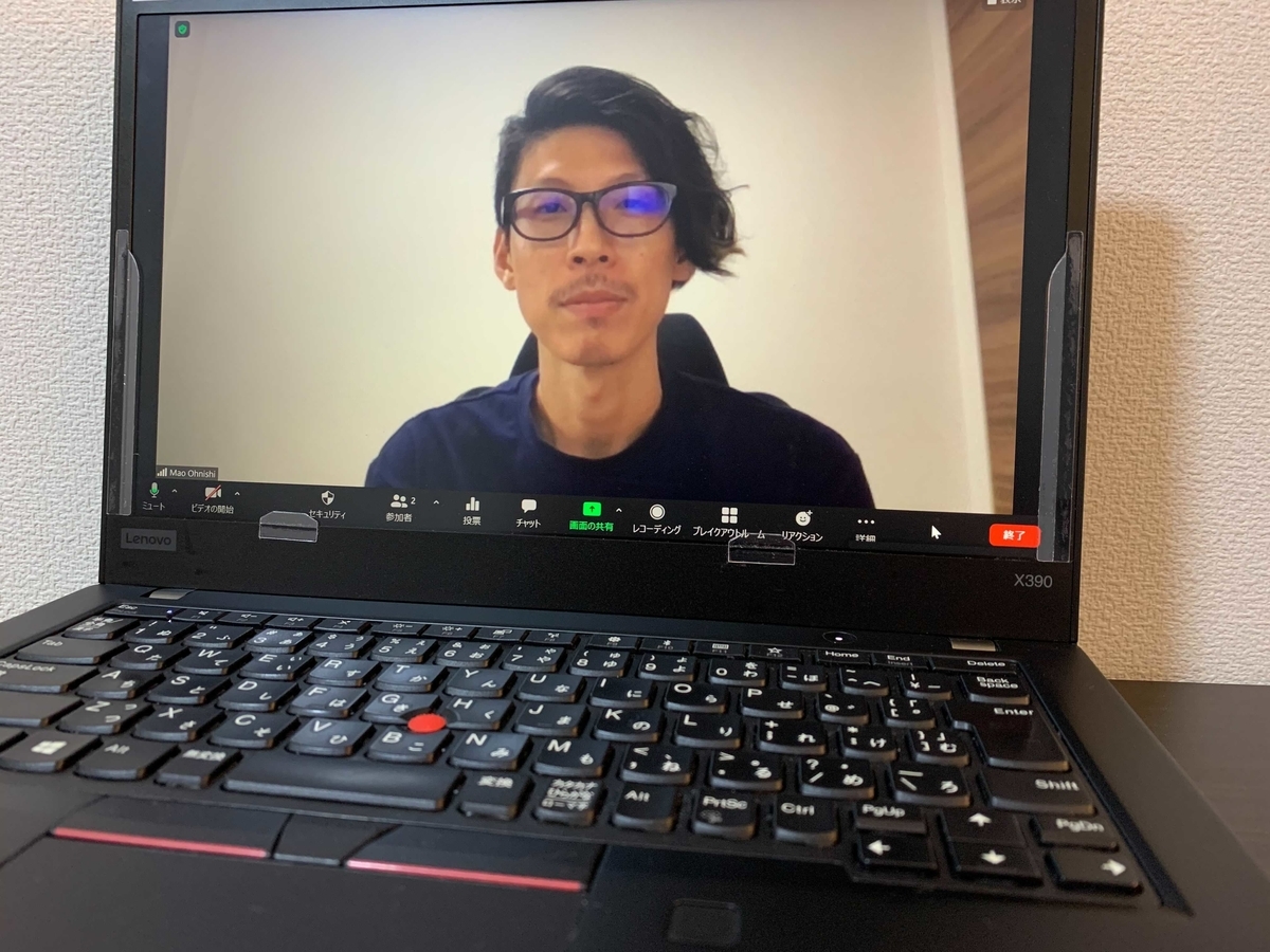 f:id:baba_writing:20210812153033j:plain