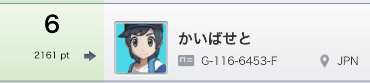 f:id:babababaffu:20170718160016j:plain