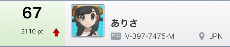 f:id:babababaffu:20180515144138j:plain f:id:babababaffu:20180515144138j:plain
