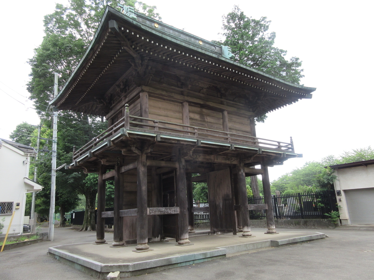 f:id:babako-a:20200702175831j:plain