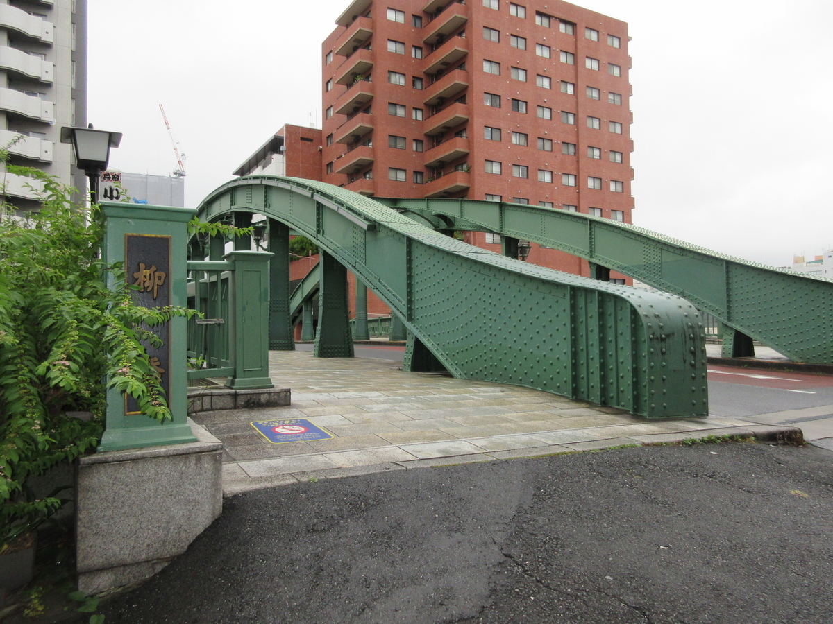 f:id:babako-a:20200716151826j:plain