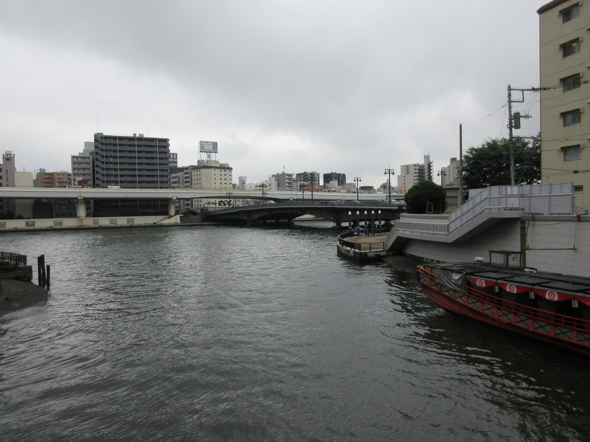 f:id:babako-a:20200716152039j:plain