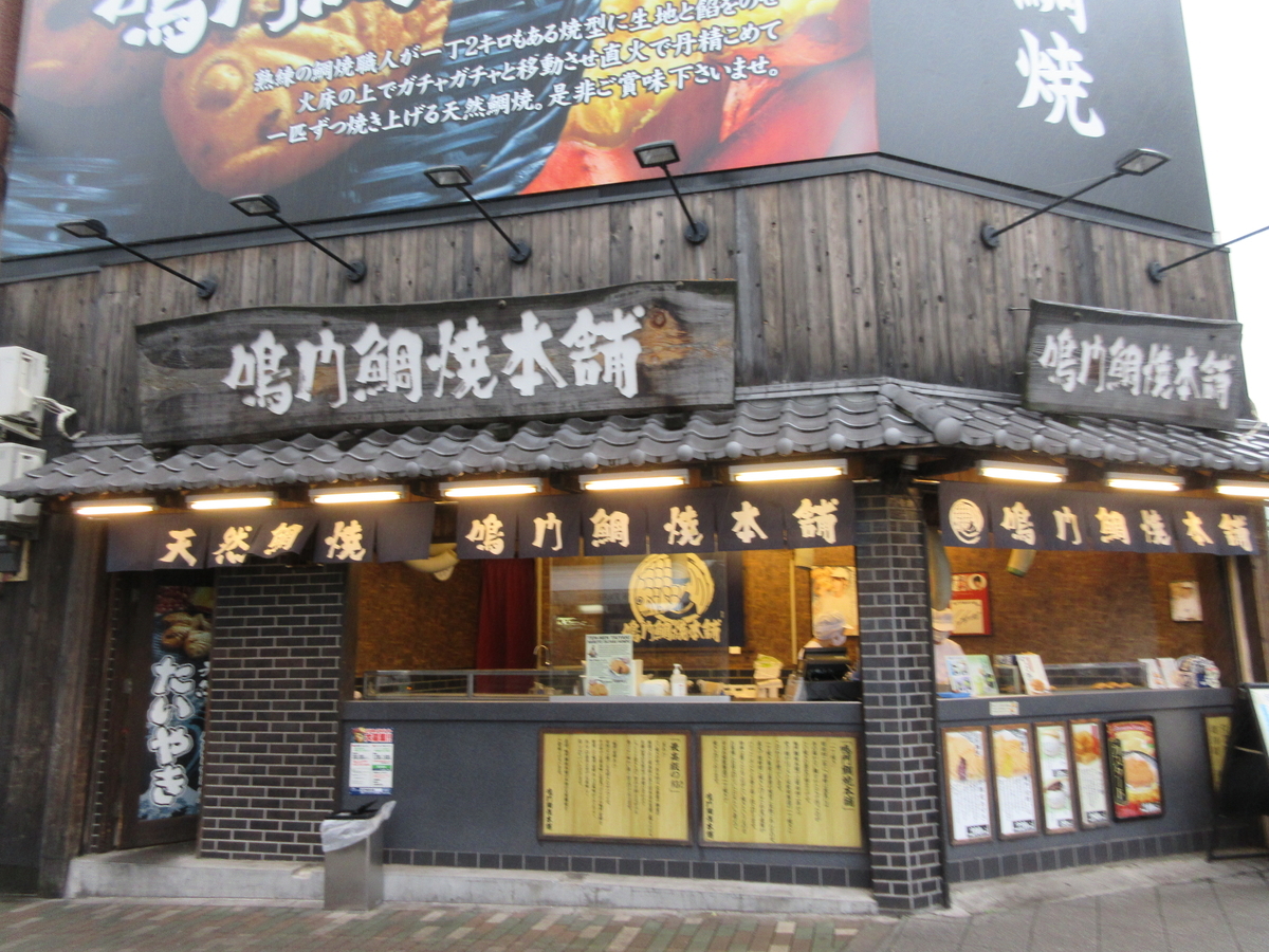 f:id:babako-a:20200716152249j:plain