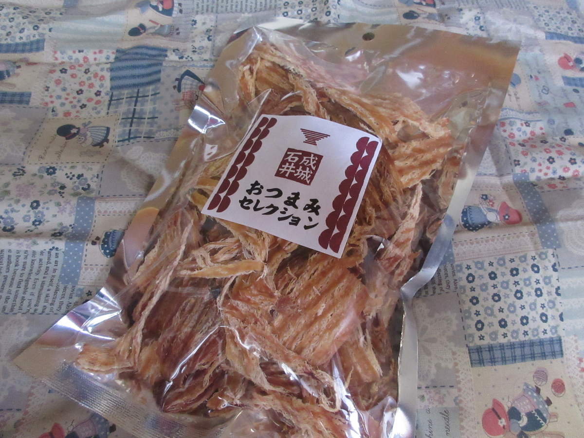 f:id:babako-a:20200721060329j:plain