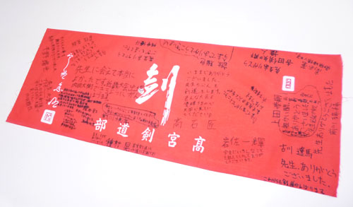 f:id:babameiboku:20131031114131j:image