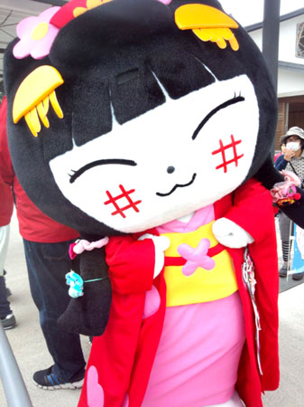 f:id:babameiboku:20131103142729j:image