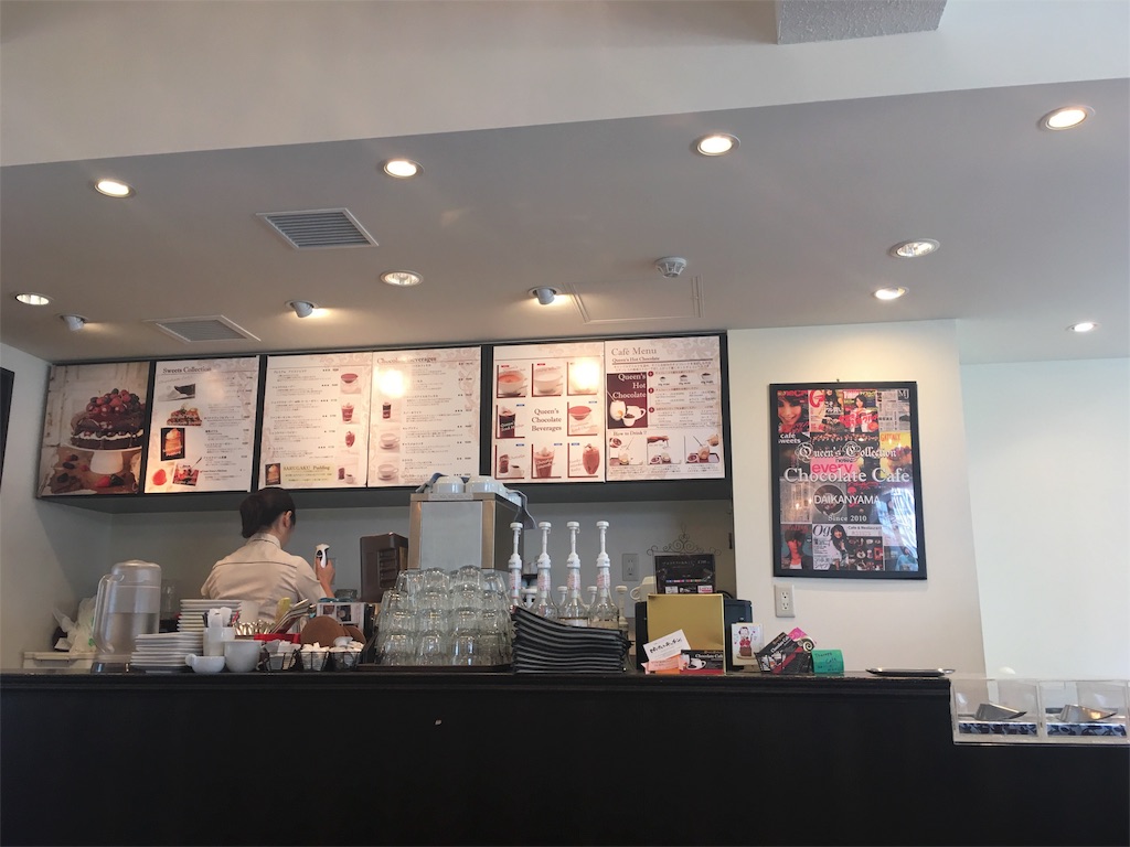 f:id:babanaaaa:20161102152304j:image f:id:babanaaaa:20161102152304j:image