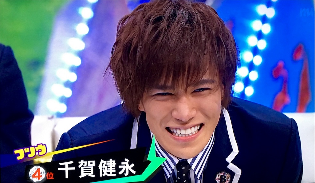 f:id:babanaaaa:20161102222016j:image f:id:babanaaaa:20161102222016j:image