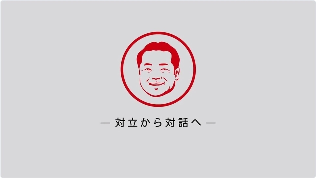 f:id:babaquality0:20180929232417j:plain
