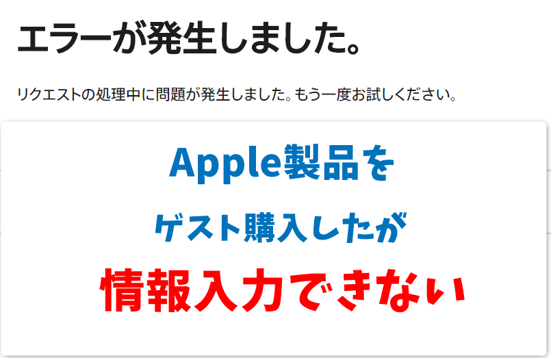  InventecがAppleへの出荷を開始すると、HomePodは「間もなく」発売されるはず