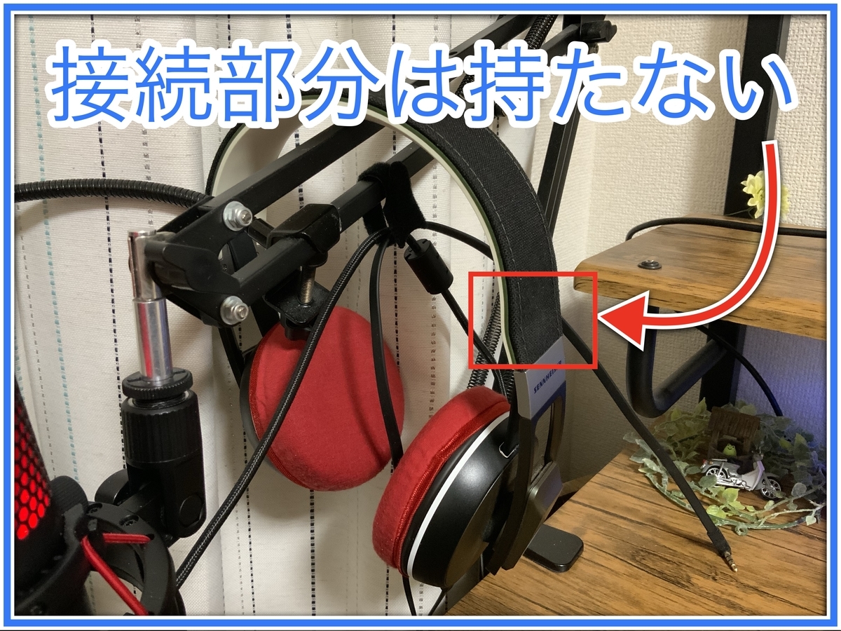 f:id:babariumusisan:20200702232101j:plain