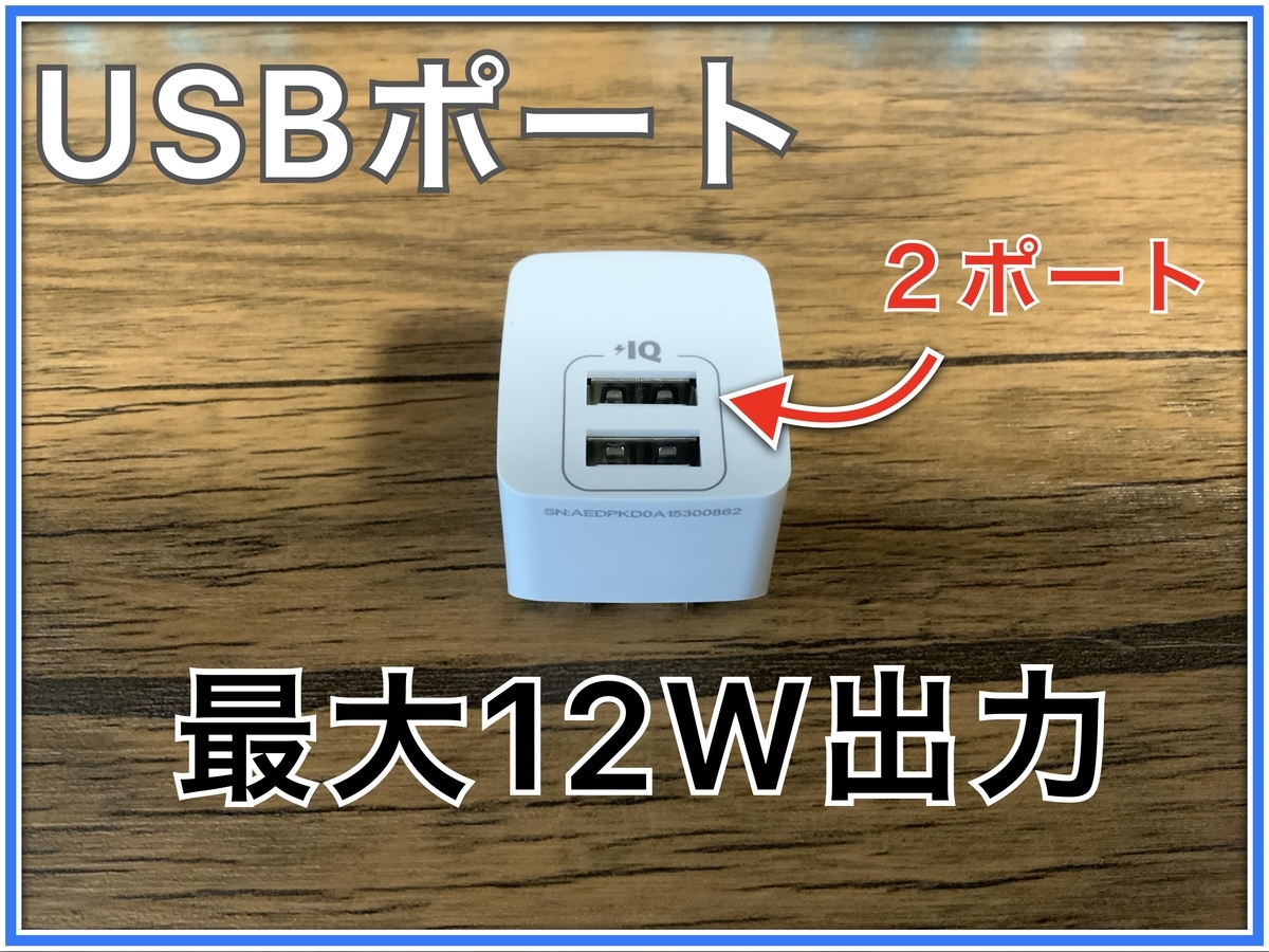 f:id:babariumusisan:20200725203904j:plain