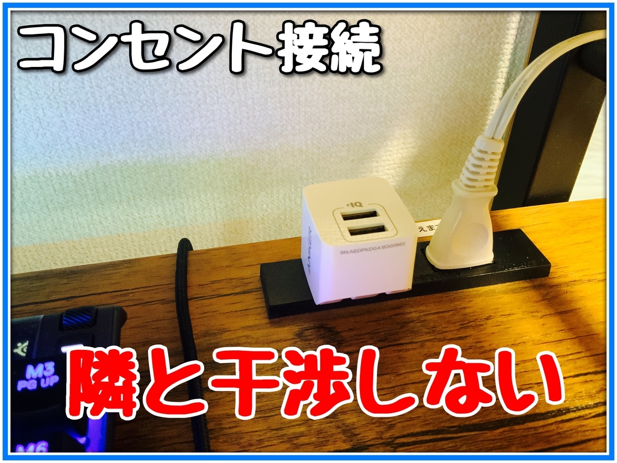 f:id:babariumusisan:20200725204142j:plain