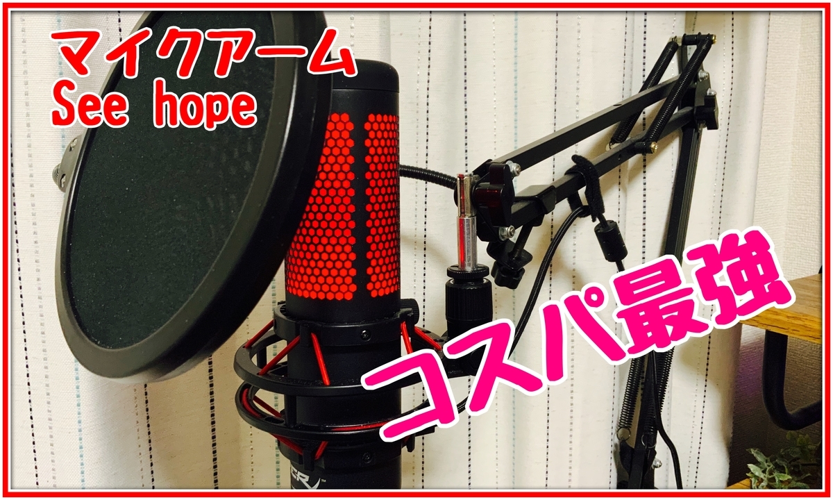 f:id:babariumusisan:20200811234056j:plain f:id:babariumusisan:20200811234056j:plain