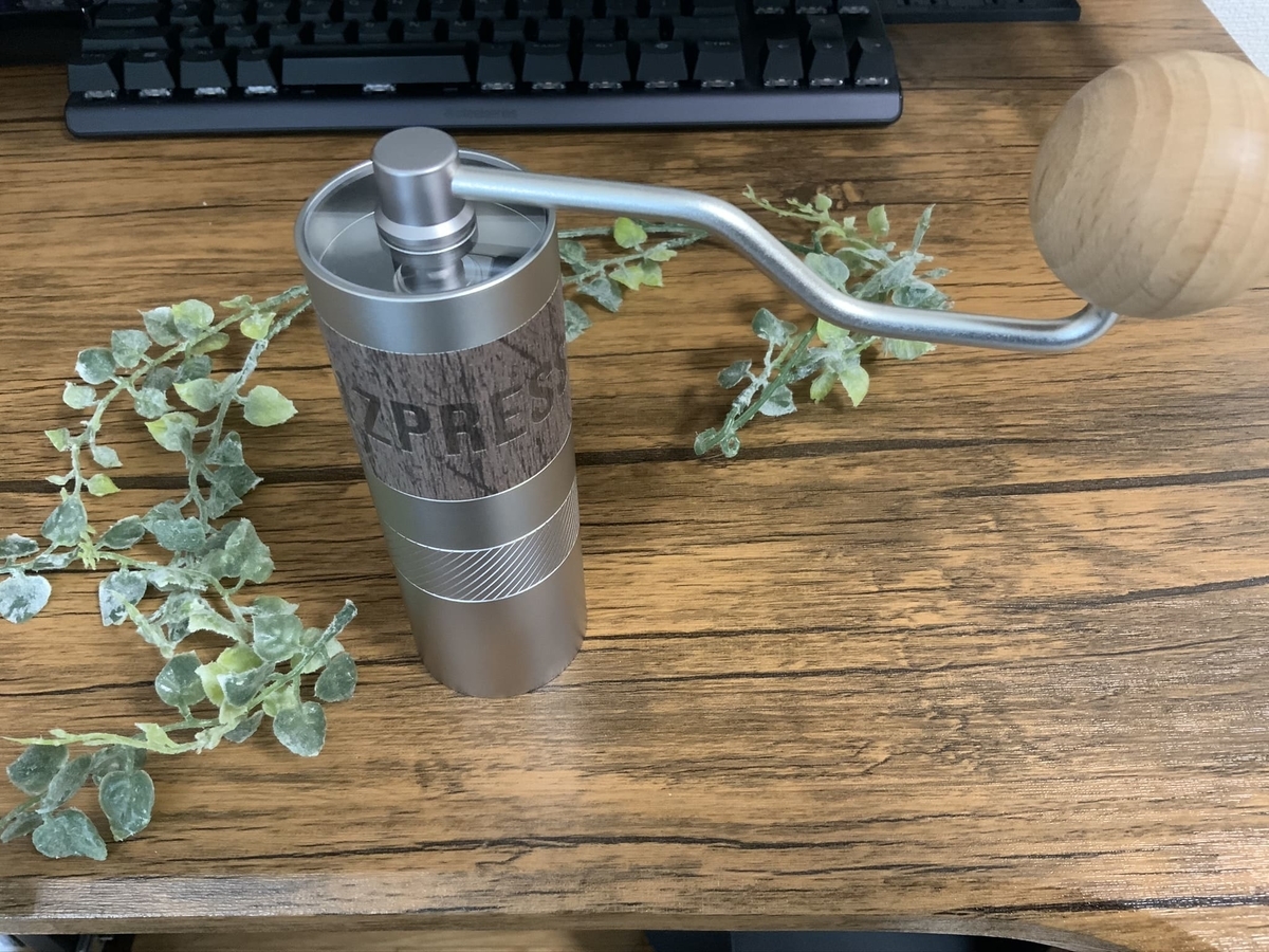 f:id:babariumusisan:20201124231617j:plain