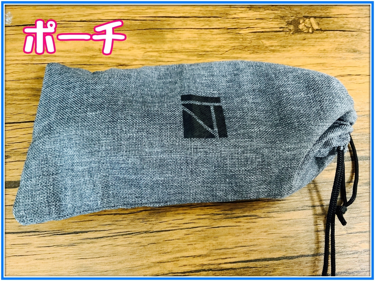 f:id:babariumusisan:20201124231634j:plain