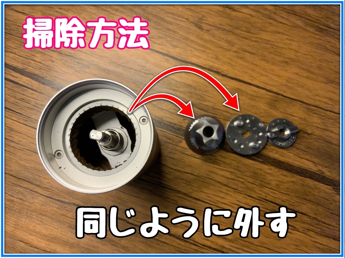 f:id:babariumusisan:20201128174158j:plain