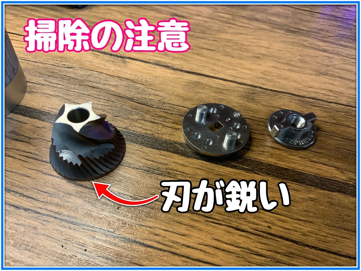 f:id:babariumusisan:20201128174209j:plain