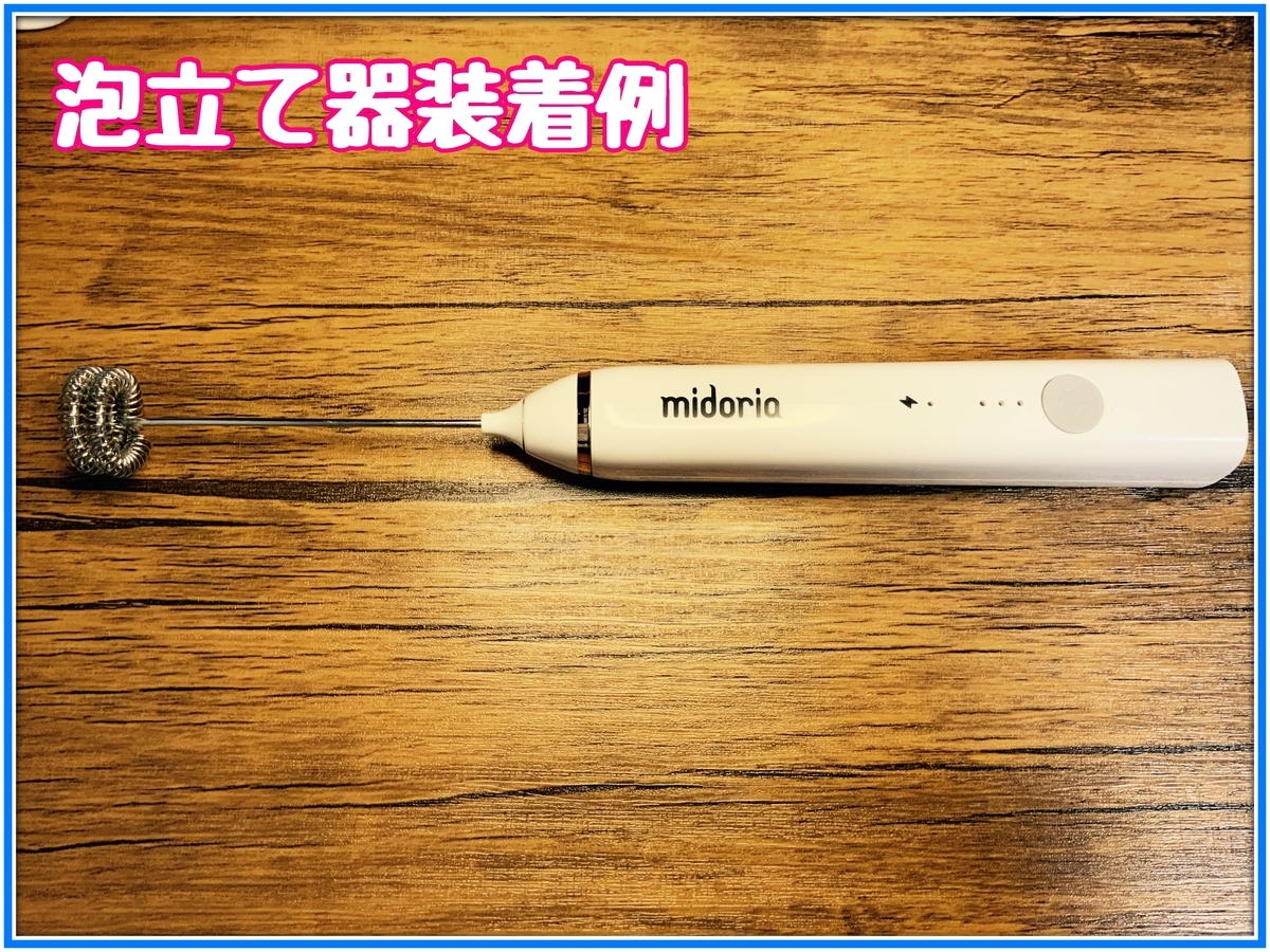 f:id:babariumusisan:20201205180511j:plain