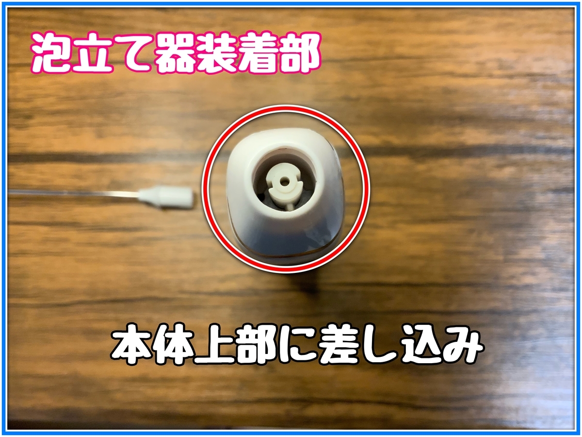 f:id:babariumusisan:20201205180649j:plain