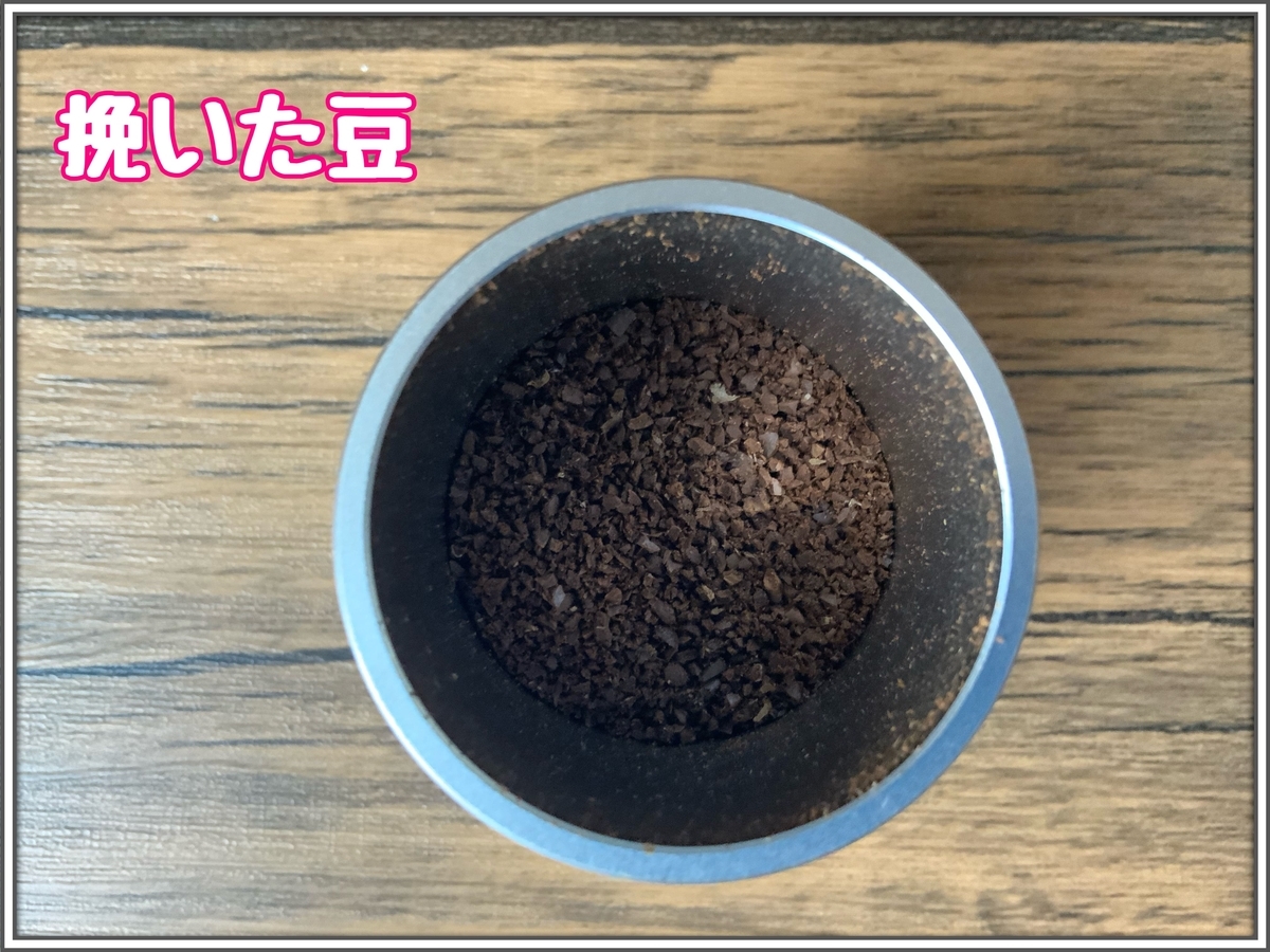 f:id:babariumusisan:20201206164054j:plain