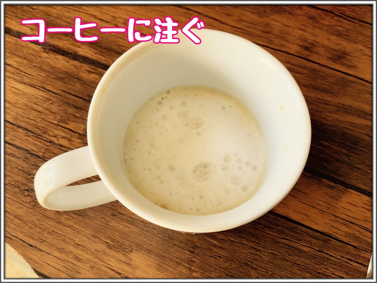f:id:babariumusisan:20201206164446j:plain