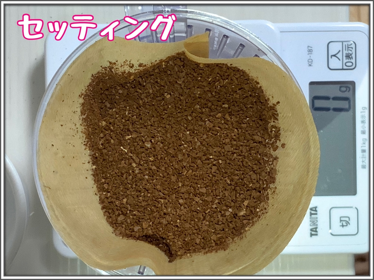 f:id:babariumusisan:20201212100918j:plain