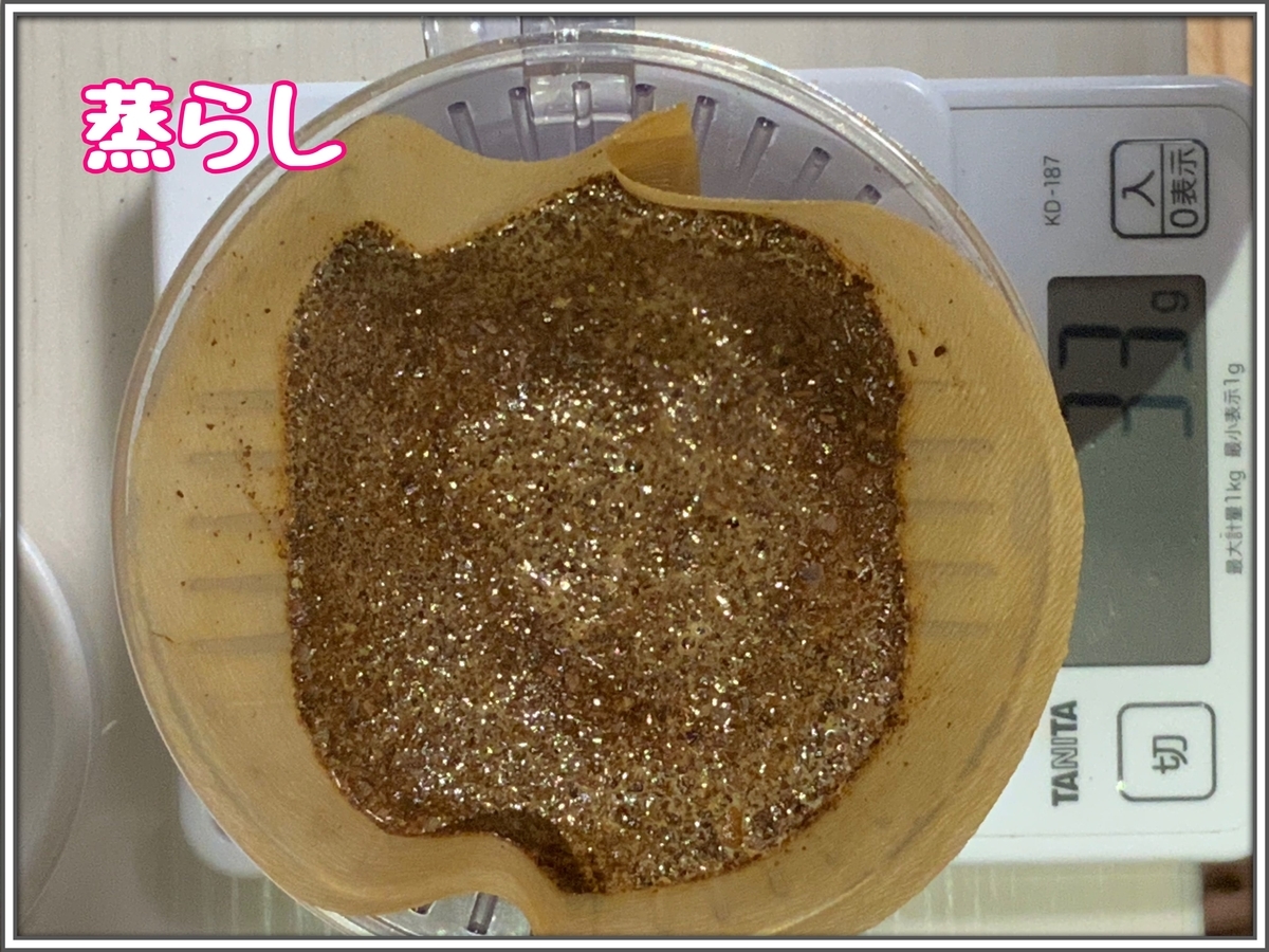 f:id:babariumusisan:20201212100927j:plain