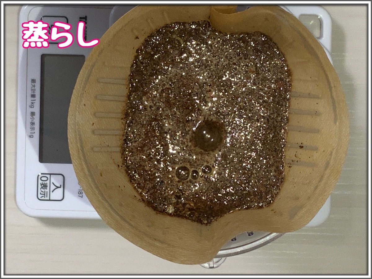 f:id:babariumusisan:20201212174046j:plain