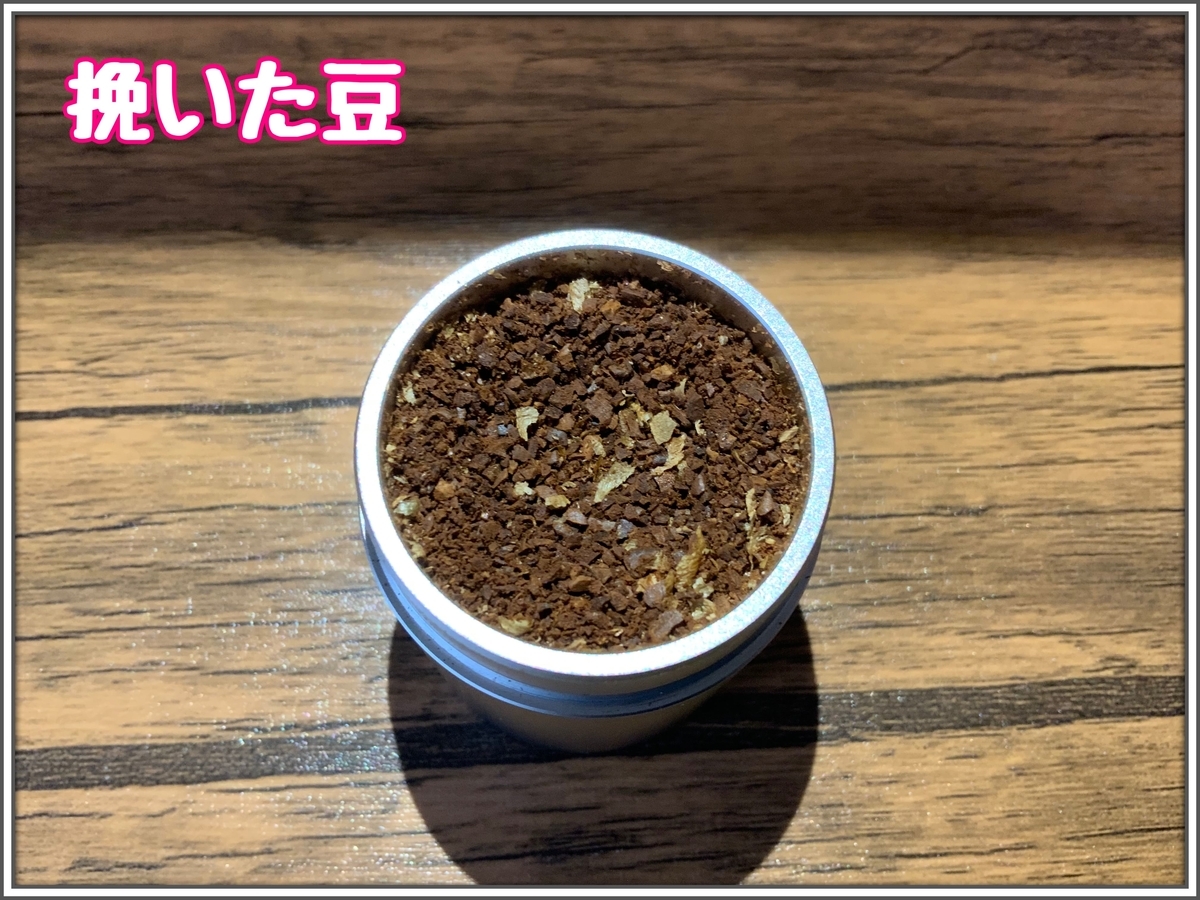 f:id:babariumusisan:20201212174114j:plain