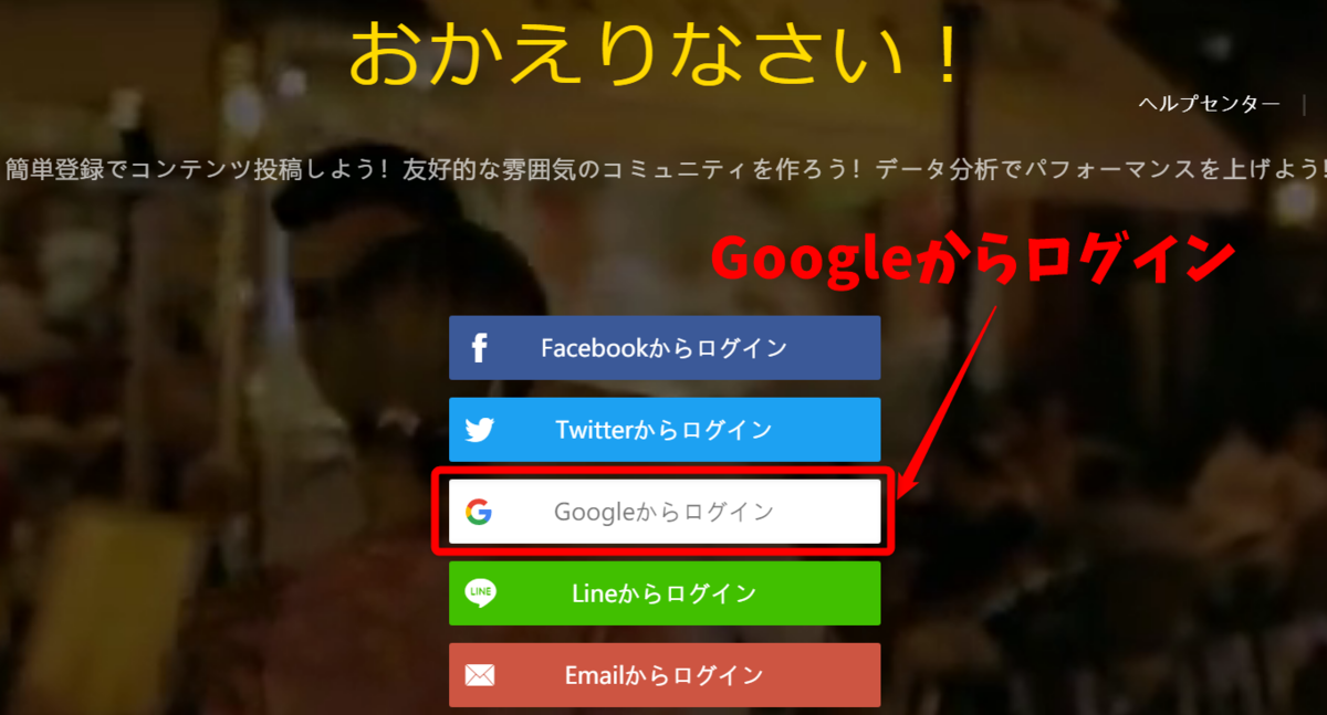 f:id:babariumusisan:20210125171809p:plain