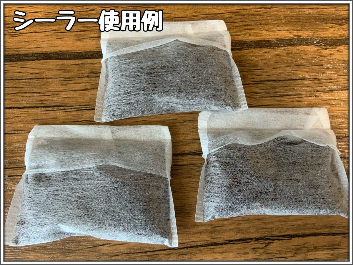 f:id:babariumusisan:20210524230202j:plain